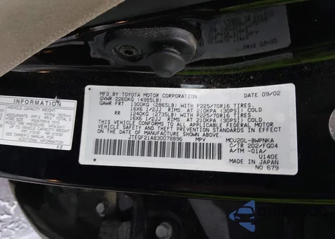 2003 Toyota Highlander V6 из США, поврежденный, VIN JTEGF21A830078896